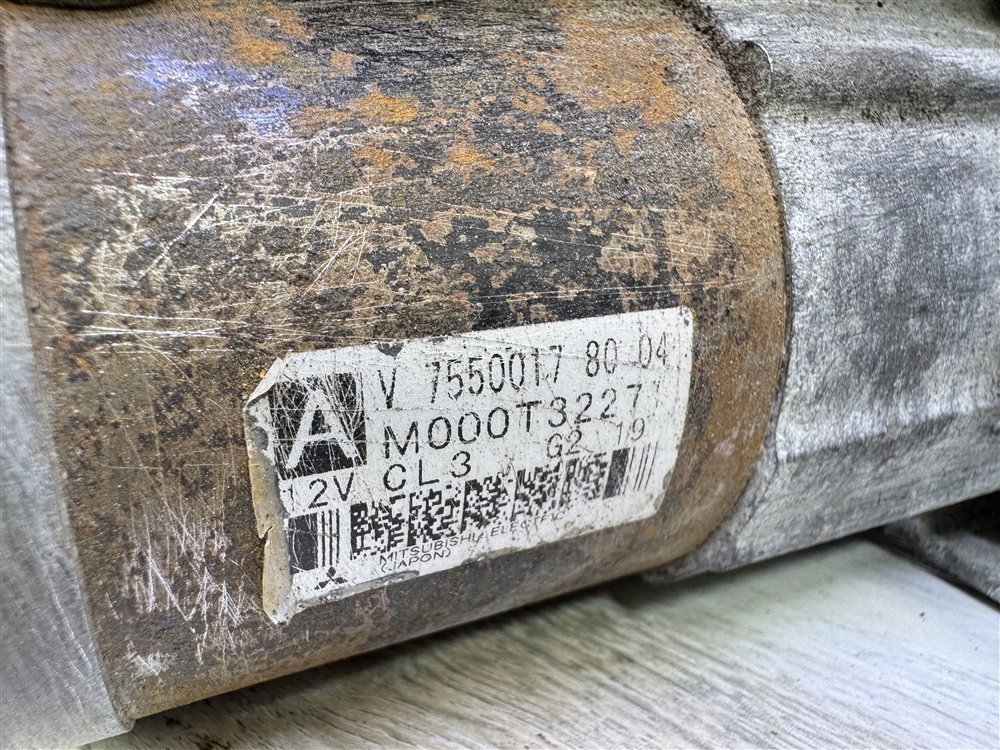 Стартер, 2000 рублей, Севастополь