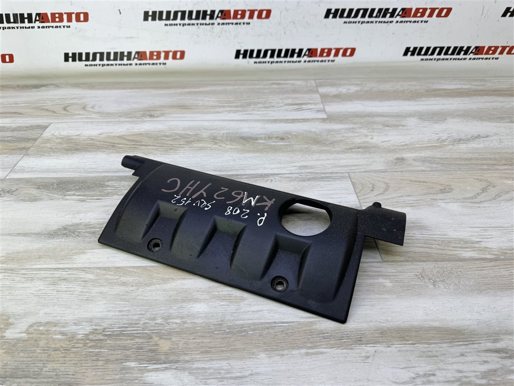 Накладка двигателя, 500 рублей, Севастополь