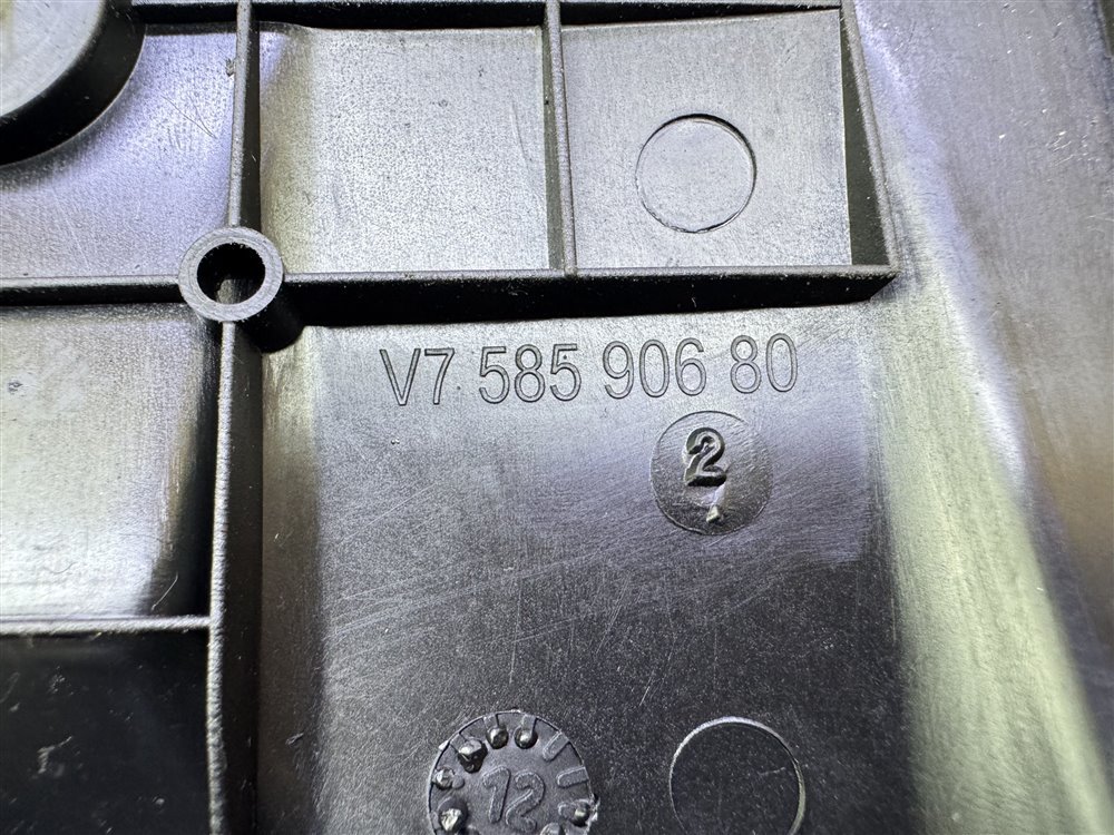 Накладка двигателя, 500 рублей, Севастополь