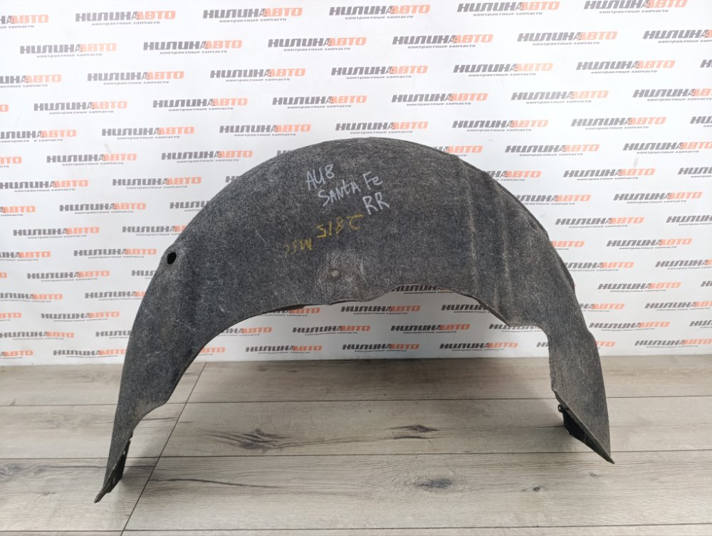 Подкрылок, 1800 рублей, Москва