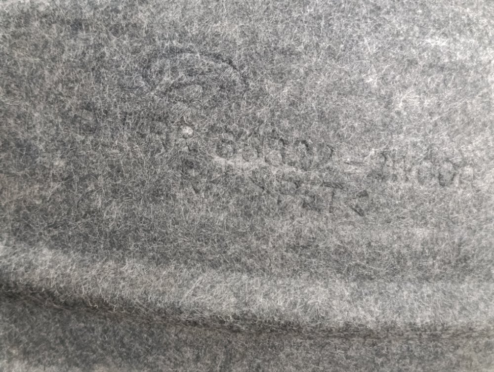 Подкрылок, 1800 рублей, Москва