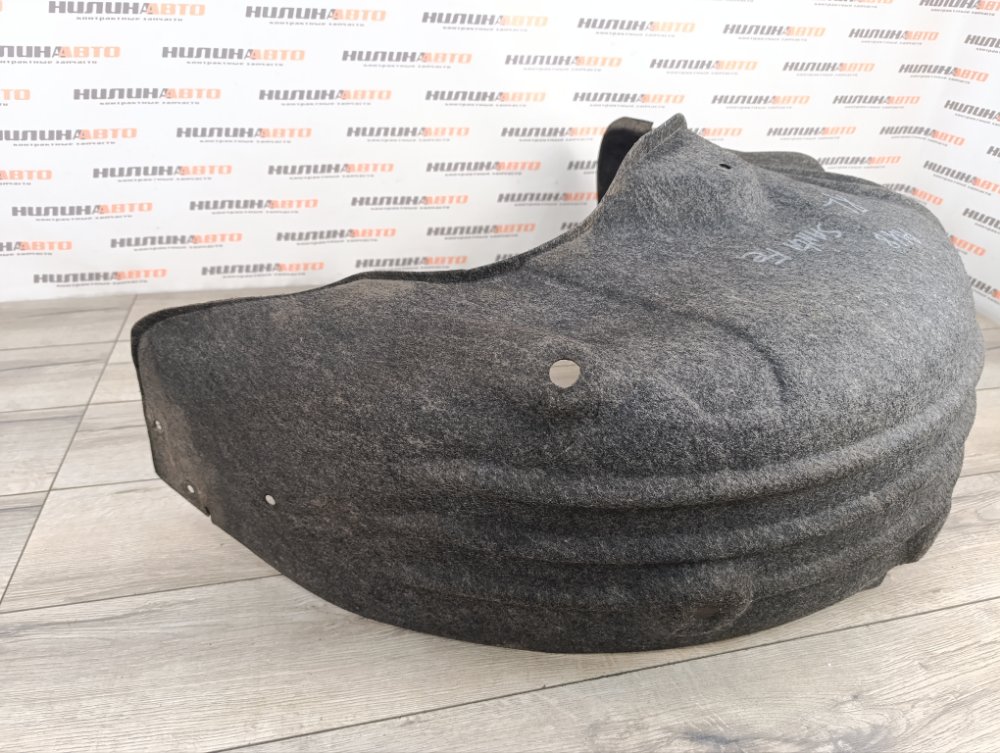 Подкрылок, 2000 рублей, Москва