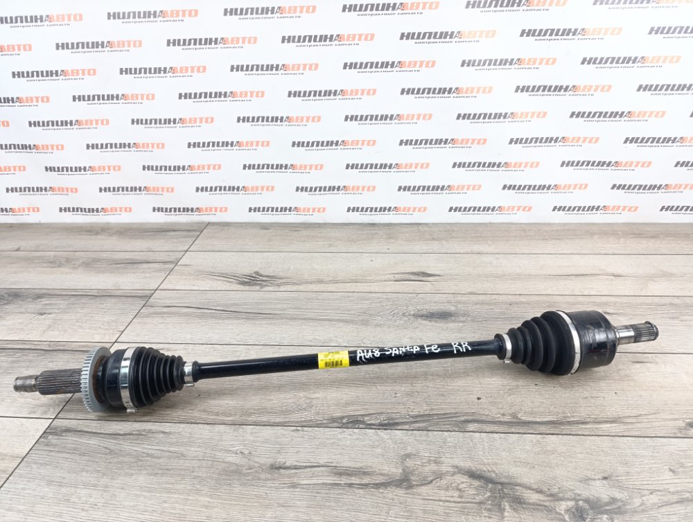 Привод, 4000 рублей, Москва