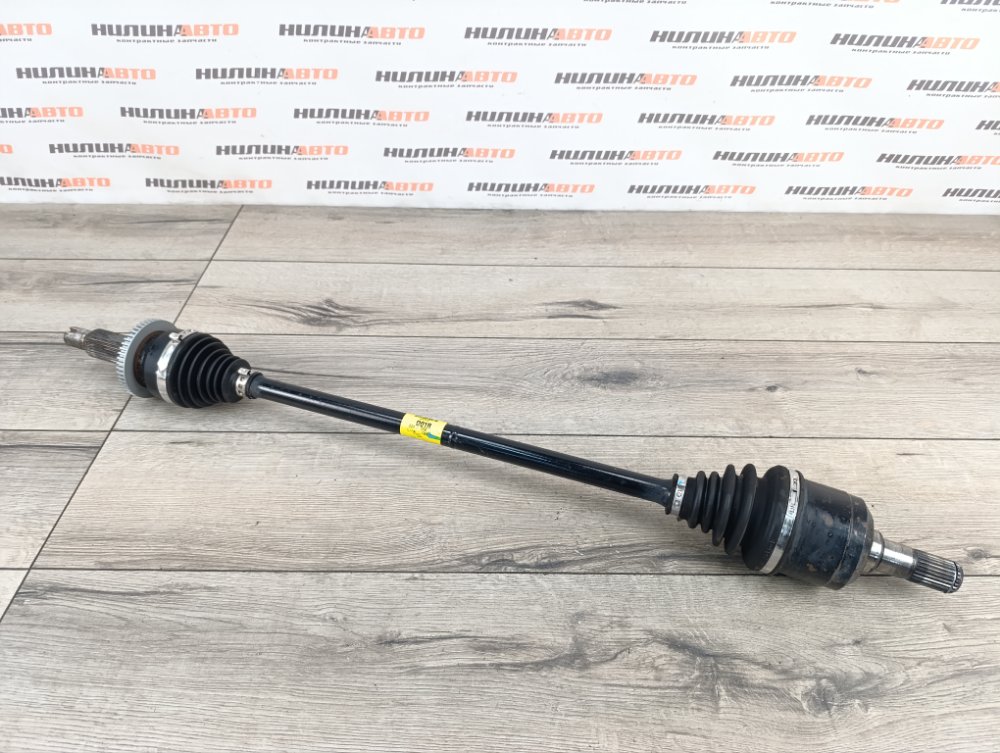 Привод, 4000 рублей, Москва