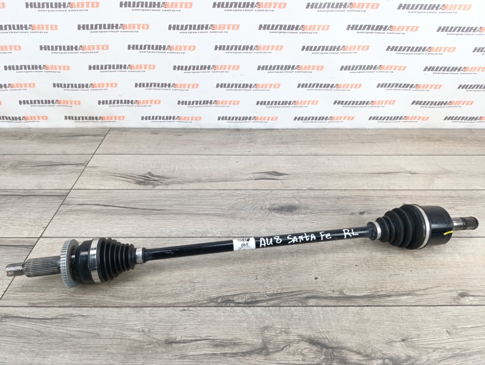 Привод, 6000 рублей, Москва