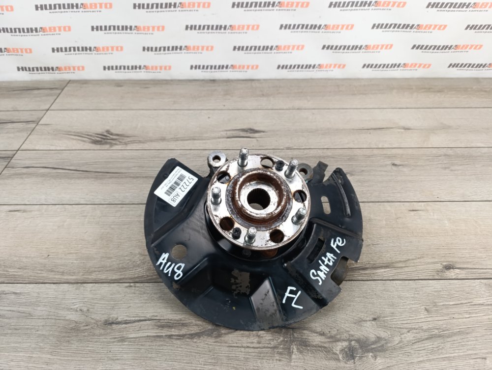 Кулак поворотный, 7000 рублей, Москва