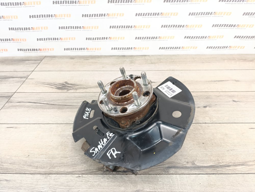 Кулак поворотный, 6000 рублей, Москва