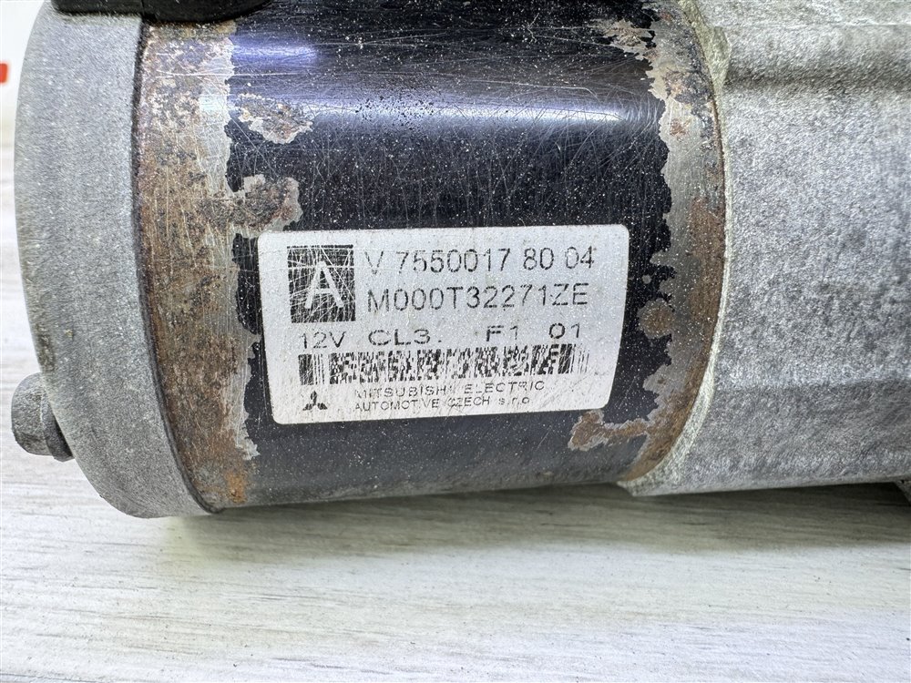 Стартер, 2000 рублей, Севастополь