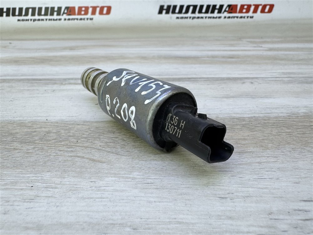 Клапан изменения фаз ГРМ, 2000 рублей, Севастополь