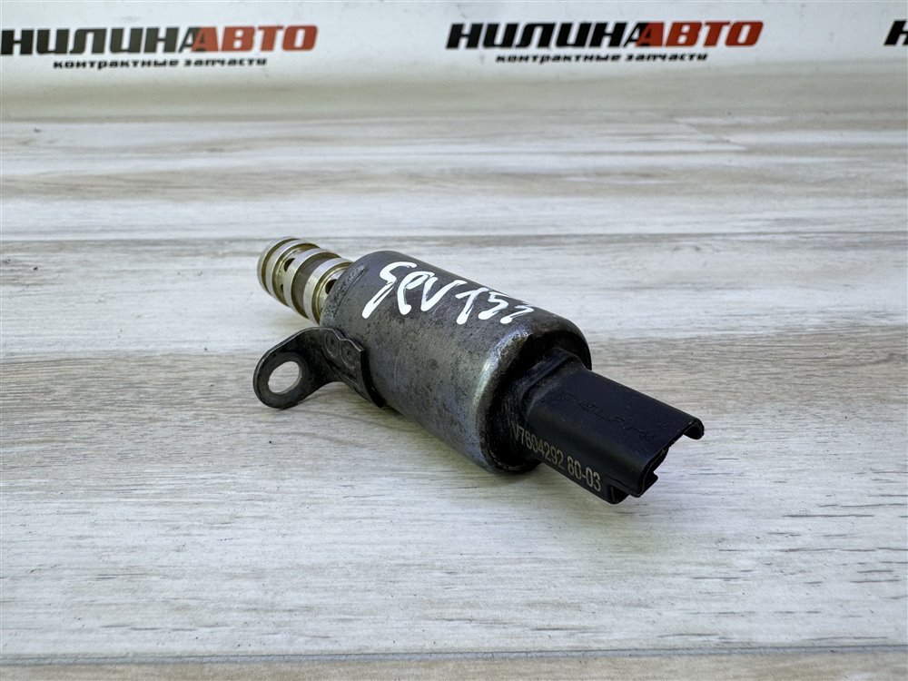 Клапан изменения фаз ГРМ, 2000 рублей, Севастополь