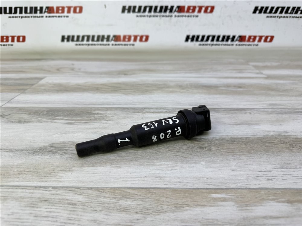 Катушка зажигания, 1000 рублей, Севастополь