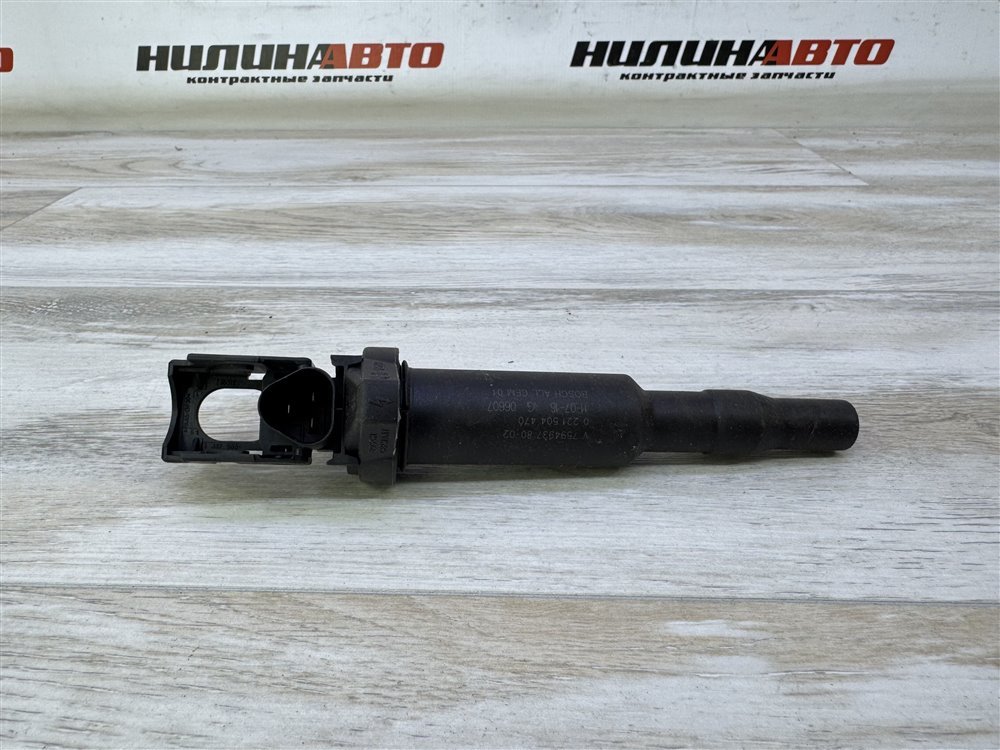 Катушка зажигания, 1000 рублей, Севастополь