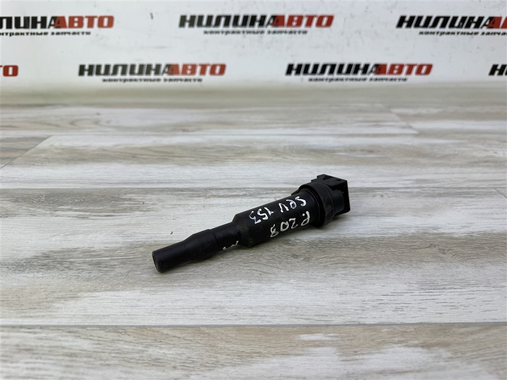 Катушка зажигания, 1000 рублей, Севастополь