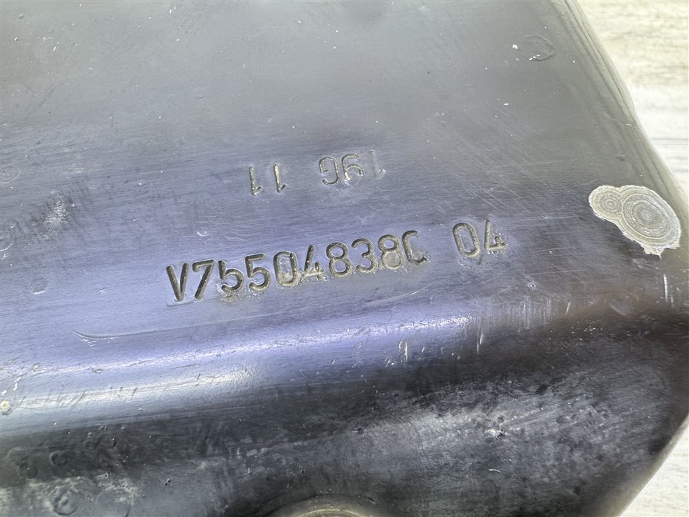 Поддон двигателя, 1500 рублей, Севастополь