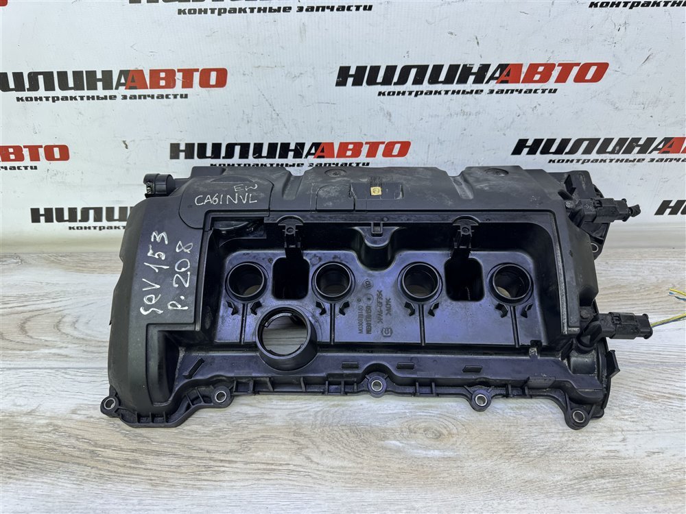 Крышка клапанная, 5000 рублей, Севастополь