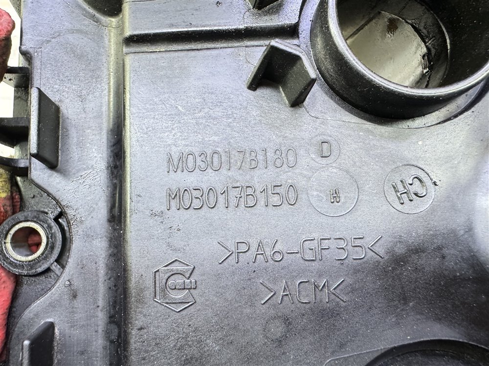 Крышка клапанная, 5000 рублей, Севастополь