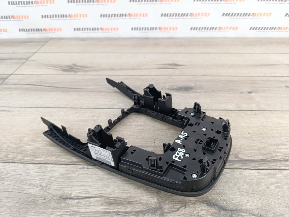 Блок управления мультимедиа, 2200 рублей, Москва