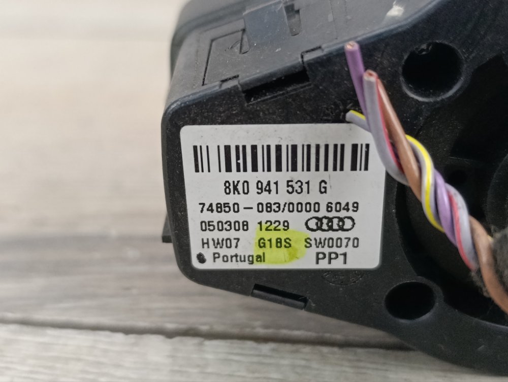 Блок управления светом, 500 рублей, Москва