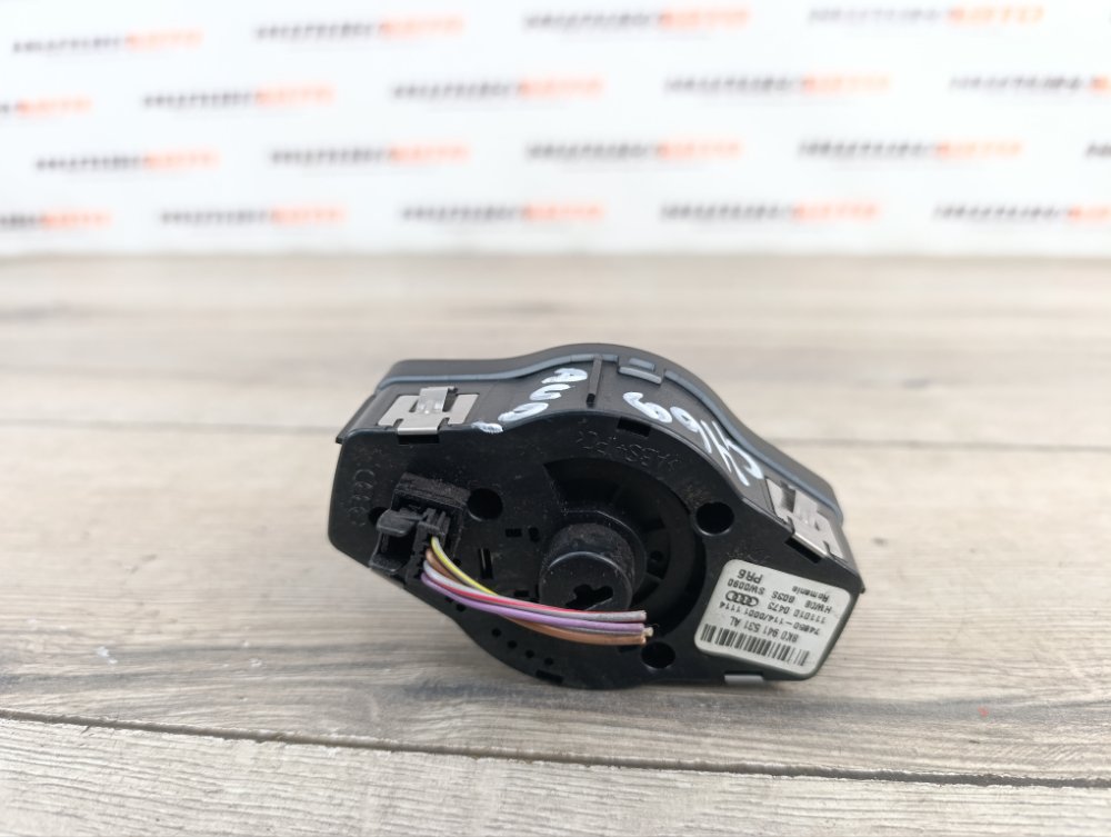 Блок управления светом, 500 рублей, Москва