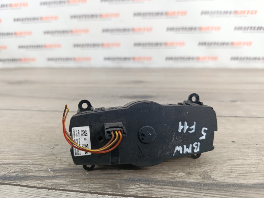 Блок управления светом, 700 рублей, Москва