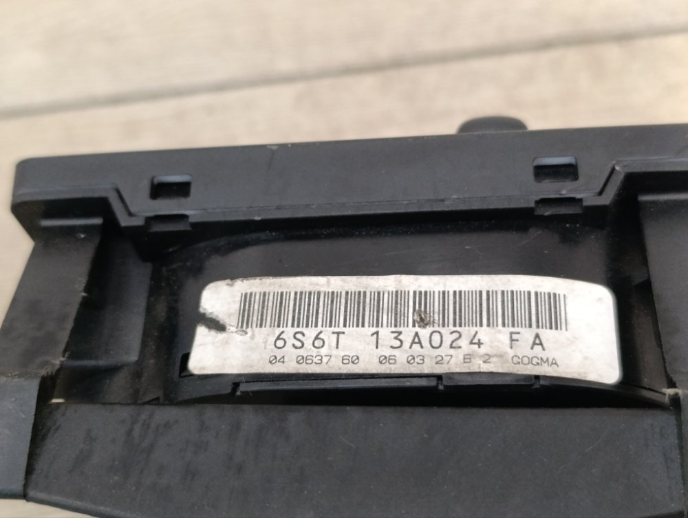 Блок управления светом, 1000 рублей, Москва