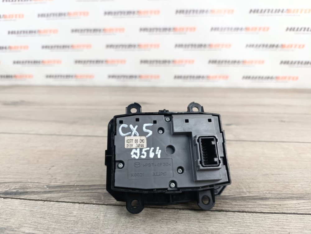 Джойстик магнитолы, 2500 рублей, Москва