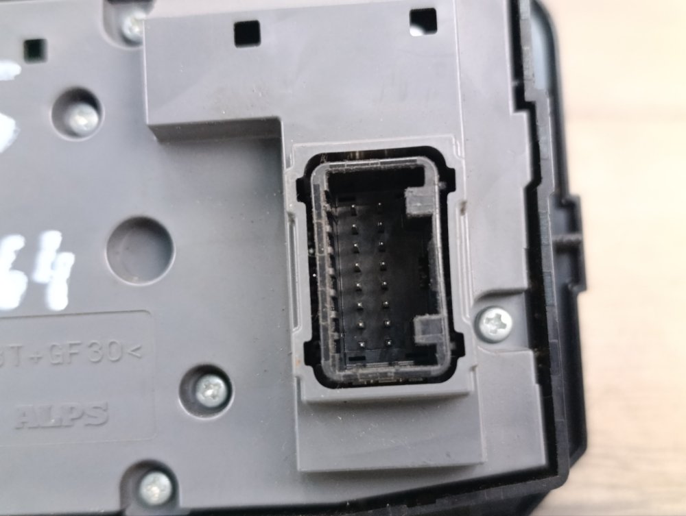 Джойстик магнитолы, 2500 рублей, Москва