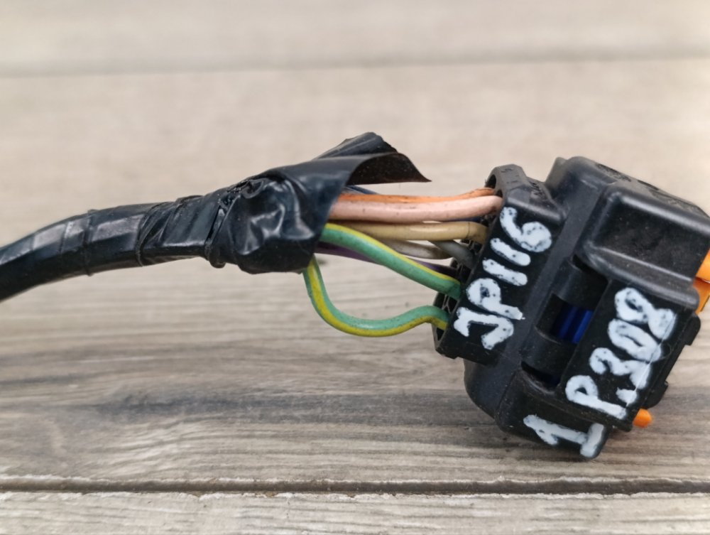 Фишка фары, 1200 рублей, Москва