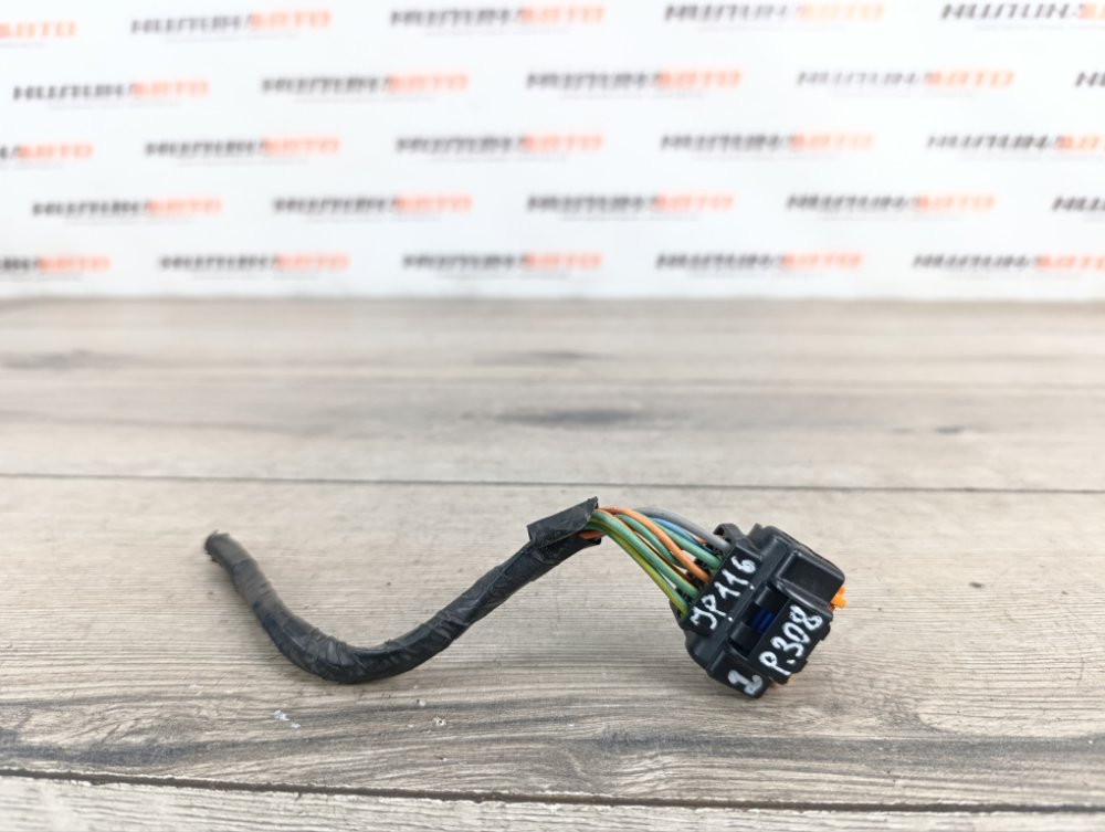 Фишка фары, 1200 рублей, Москва