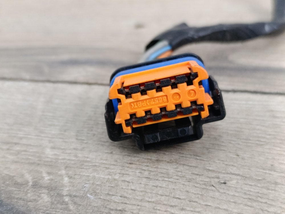 Фишка фары, 1200 рублей, Москва