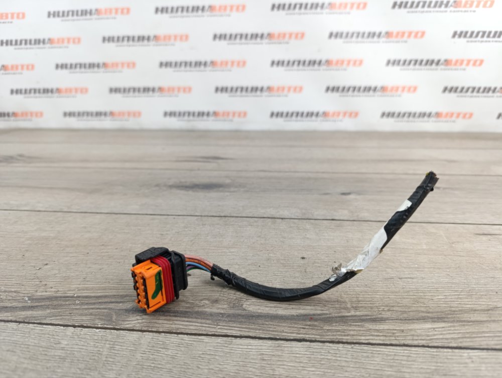 Фишка фары, 1300 рублей, Москва