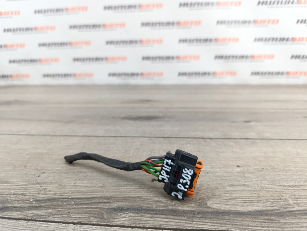 Фишка фары, 1300 рублей, Москва