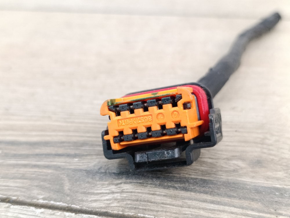 Фишка фары, 1300 рублей, Москва