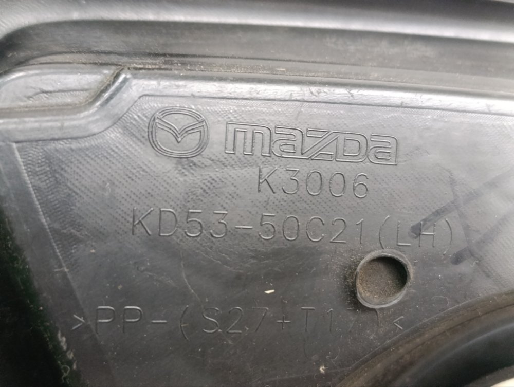 Решетка ПТФ, 500 рублей, Москва