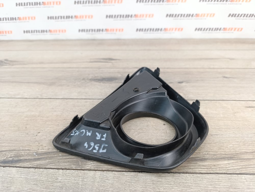 Решетка ПТФ, 500 рублей, Москва