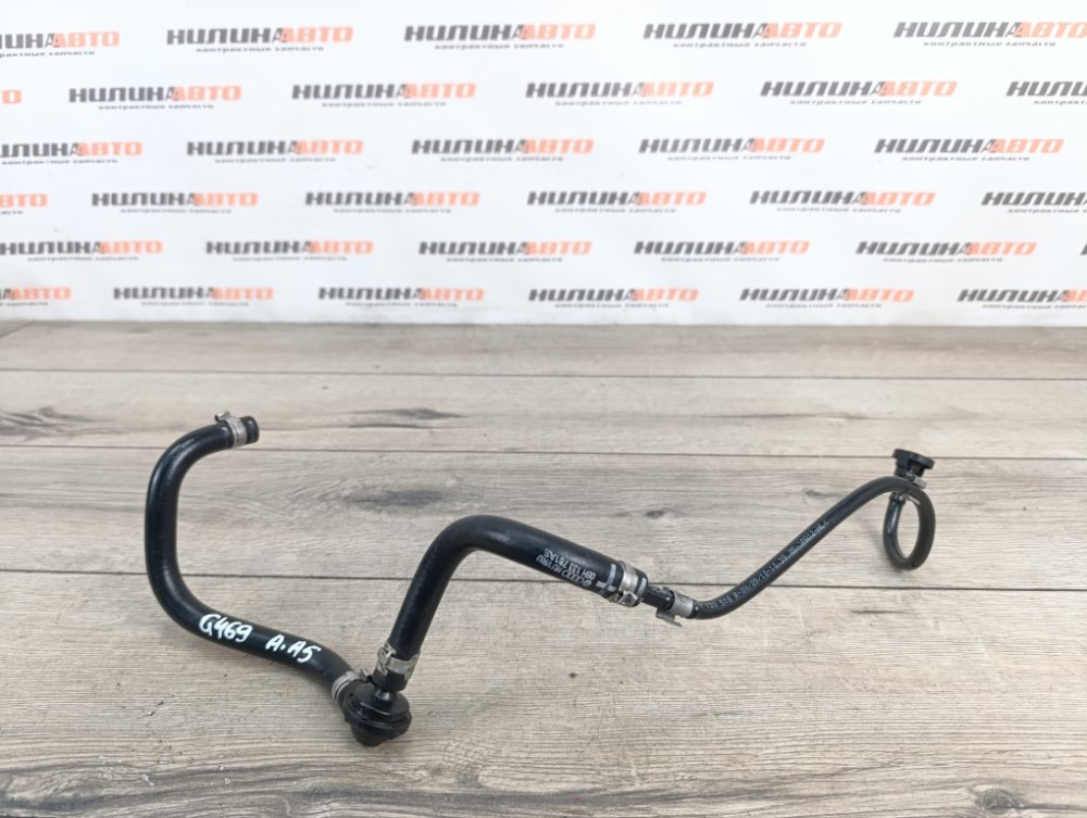 Трубка паров бензина, 500 рублей, Москва