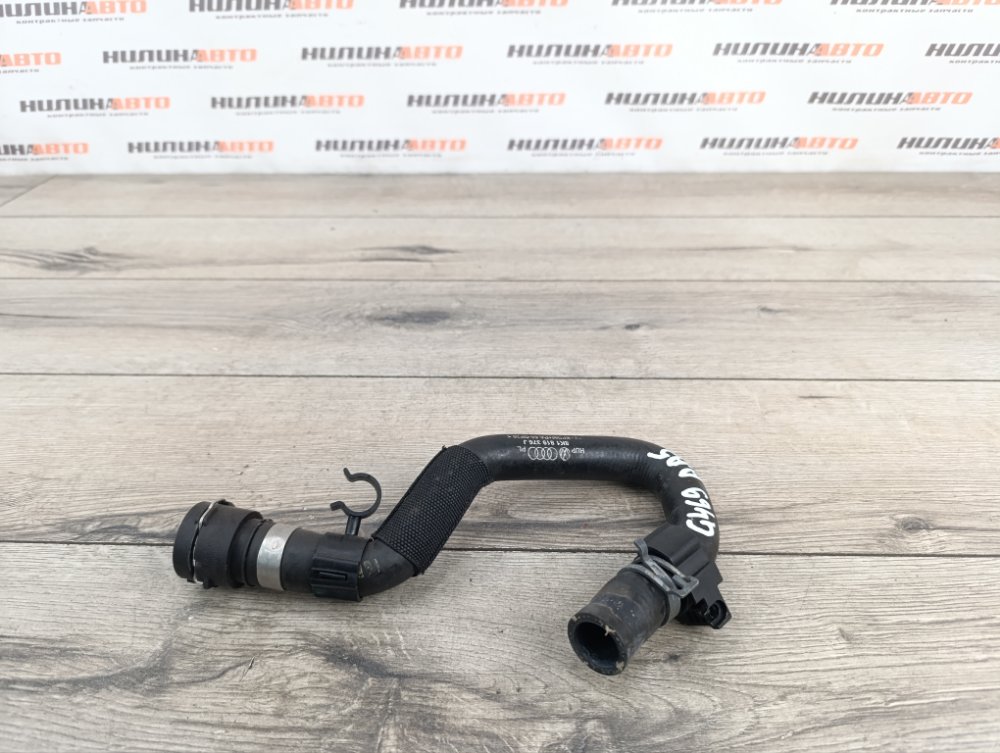 Патрубок системы охлаждения, 500 рублей, Москва