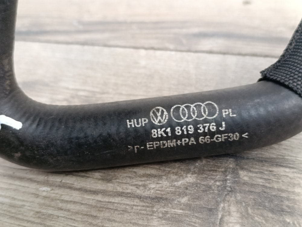 Патрубок системы охлаждения, 500 рублей, Москва