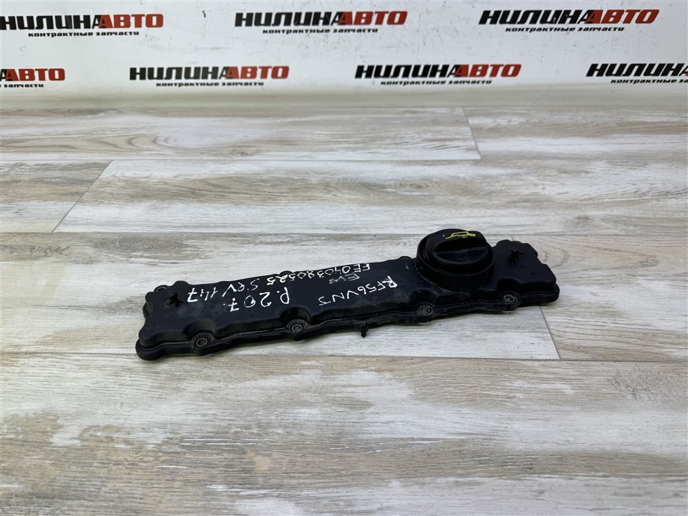 Крышка клапанная, 1000 рублей, Севастополь