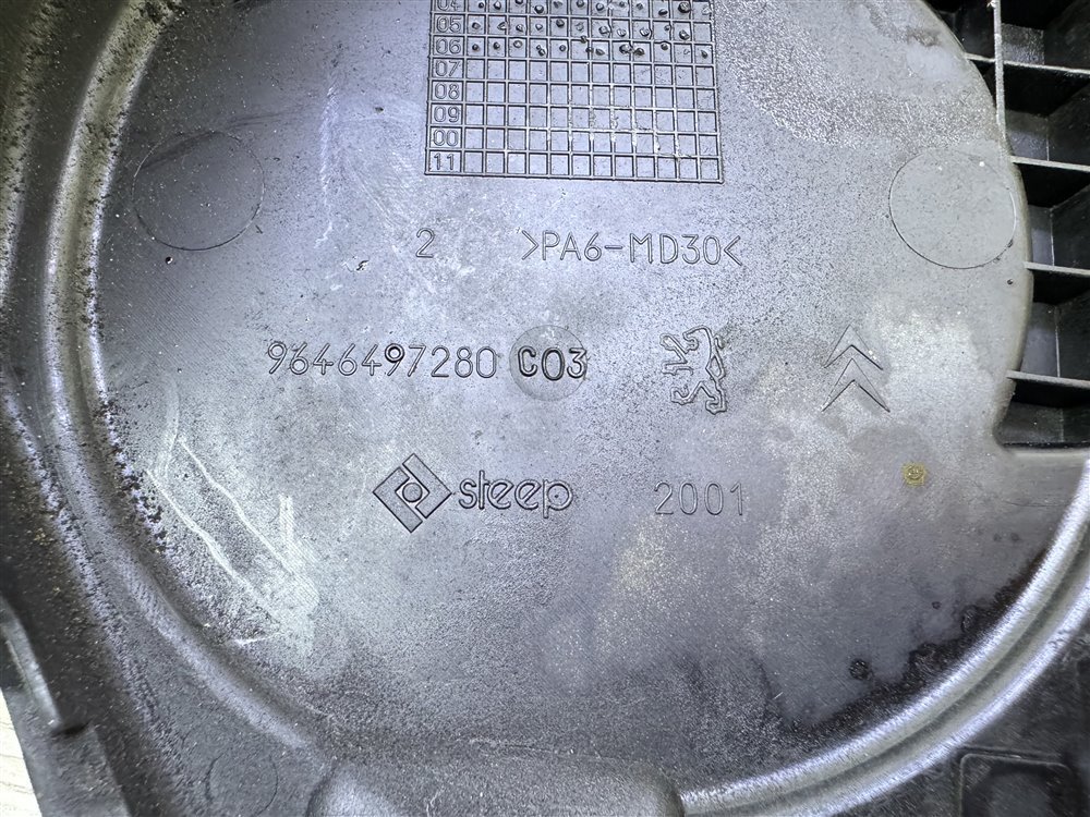 Кожух ГРМ, 750 рублей, Севастополь