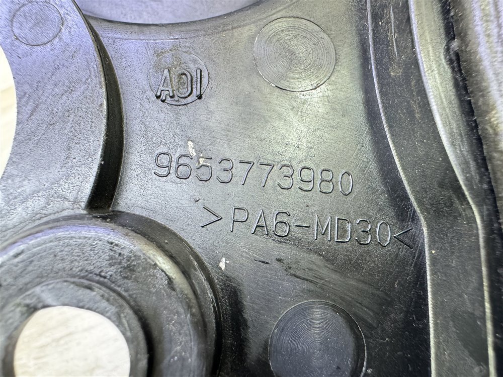 Кожух ГРМ, 1500 рублей, Севастополь