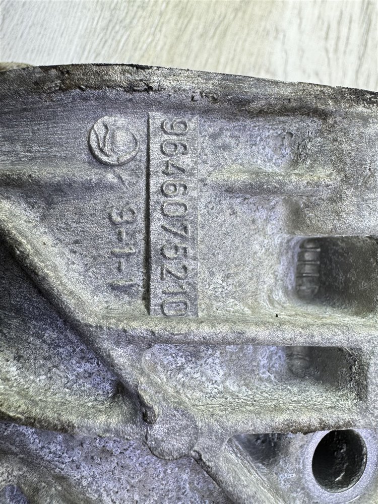 Помпа, 1000 рублей, Севастополь