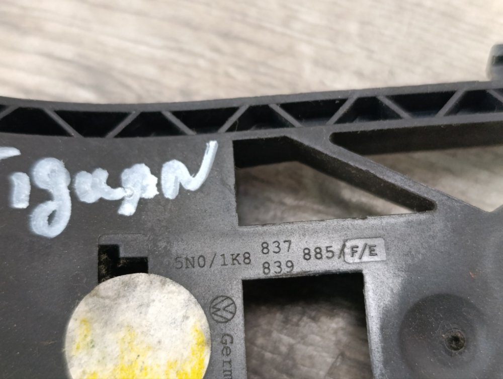 Кронштейн ручки двери, 500 рублей, Москва