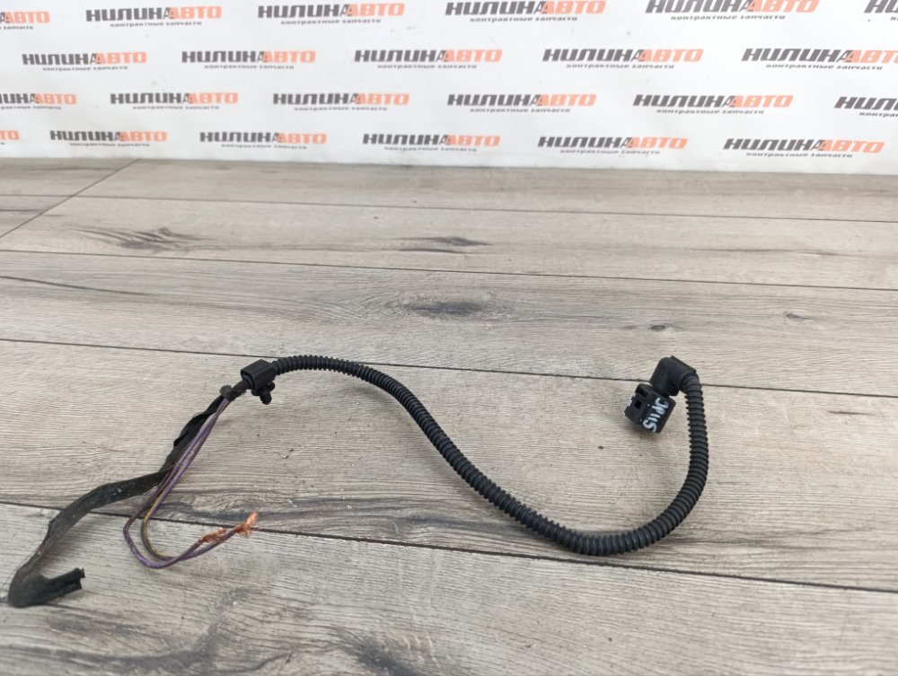 Фишка, 499 рублей, Москва