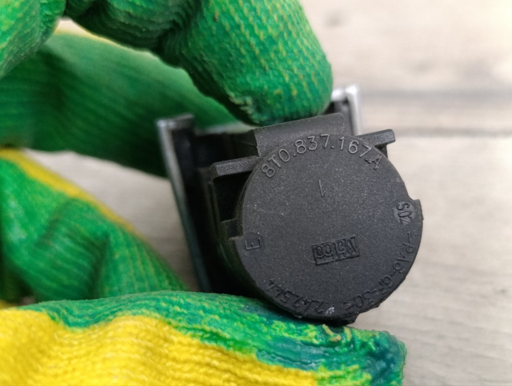 Заглушка ручки двери, 500 рублей, Москва