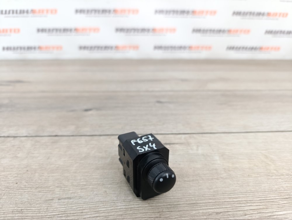 Блок управления зеркалами, 400 рублей, Москва