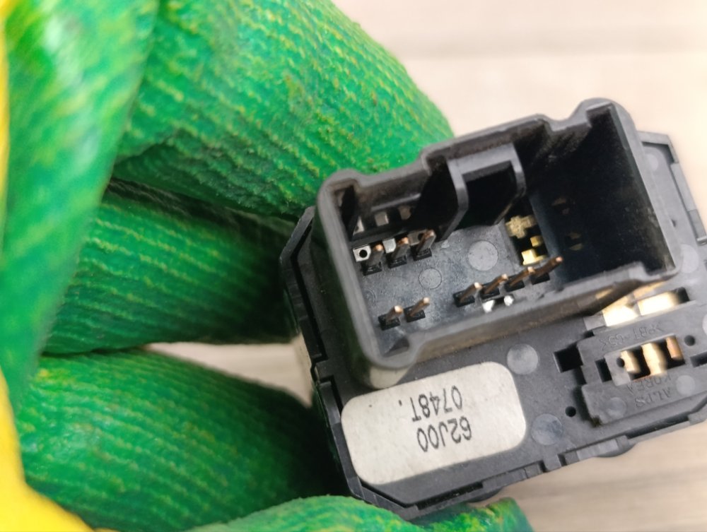 Блок управления зеркалами, 400 рублей, Москва