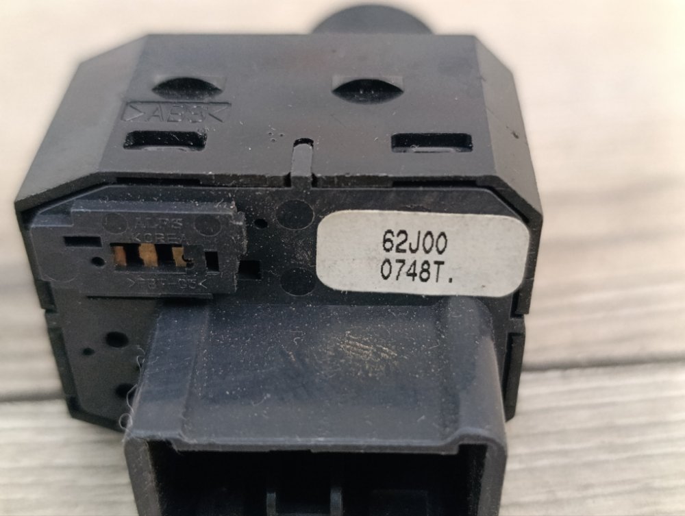 Блок управления зеркалами, 400 рублей, Москва