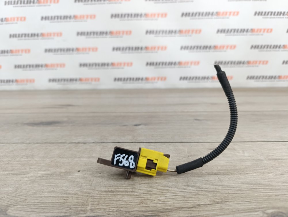 Датчик удара, 1500 рублей, Москва