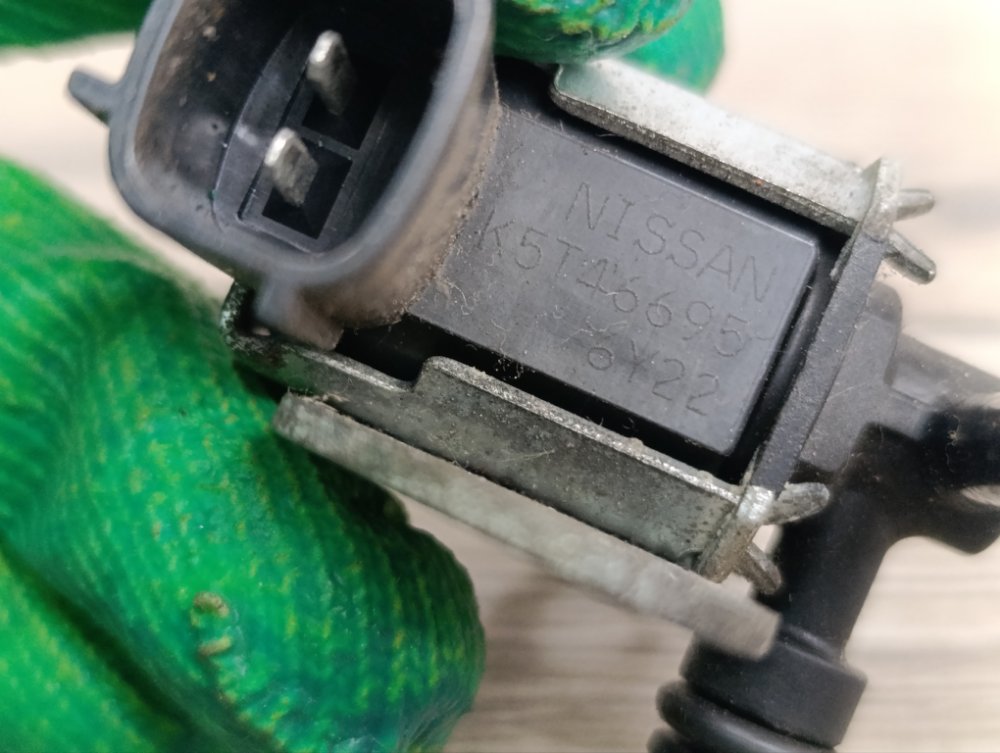 Клапан электромагнитный, 400 рублей, Москва